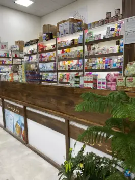 عکس داروخانه دکتر مهران یعقوبی در بلوار شاهنامه مشهد 5