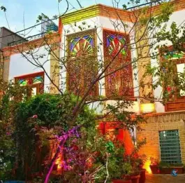 عکس رستوران خانه تاریخی طباطبائی 9