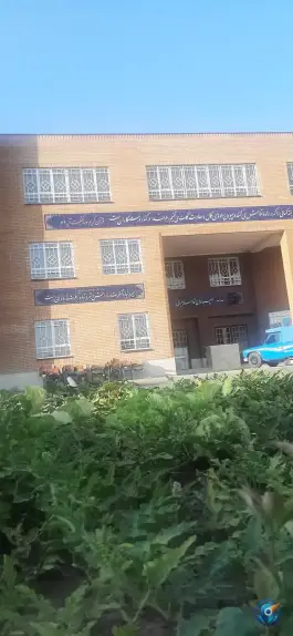 عکس دبیرستان شهید سلیمانی قم در بلوار توحید «محله شیخ آباد» 3