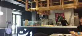 عکس رستوران دست در بلوار خوردین شهرک غرب تهران 7
