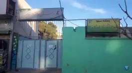 دبستان دخترانه هاجر در تهرانسر مرکزی تهران