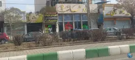 عکس راهنمای مراجعه به داروخانه دکتر پیرزاده مقدم در بلوار پیروزی مشهد 2