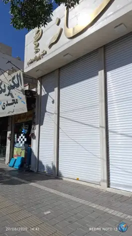 عکس راهنمای مراجعه به داروخانه دکتر پیرزاده مقدم در بلوار پیروزی مشهد 3