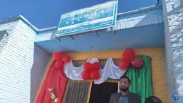 عکس دبستان دولتی سپاس در مشهد؛ راهنمای کامل دسترسی، آدرس دقیق و تصاویر محیط آموزشی 3
