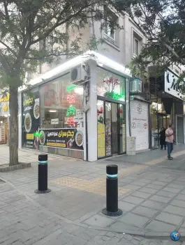 عکس کبابی جگرکی عمو حسین در امام رضا 39 مشهد 2
