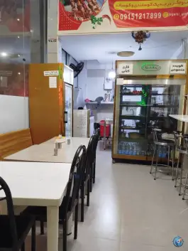 عکس کبابی جگرکی عمو حسین در امام رضا 39 مشهد 6