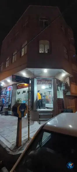 عکس فلافل دریا در بهارستان قم 3