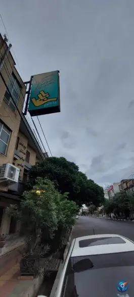 عکس هتل رستوران باباعلی در محله چهار مردان قم 4