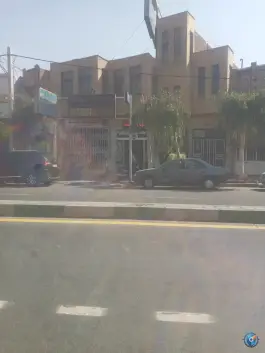 عکس درمانگاه شبانه روزی قائم در محله کلهری قم 2