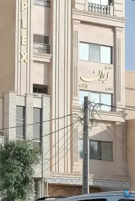 معرفی ساختمان ایران در بلوار شهید اخلاقی قم