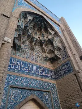 عکس مقبره بابا قاسم اصفهان در محله شهشهان 5
