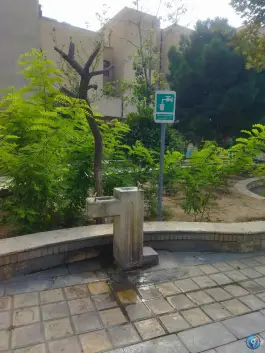 عکس بوستان دامپزشک 2