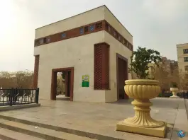 عکس بوستان دامپزشک 4