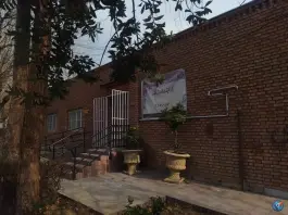 عکس بوستان دامپزشک 7