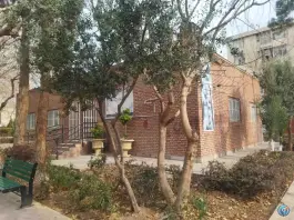 عکس بوستان دامپزشک 8