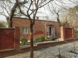 عکس بوستان دامپزشک 9