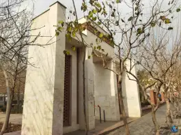 عکس بوستان دامپزشک 10
