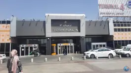پایانه ۴ فرودگاه مهرآباد