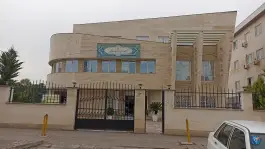 عکس کتابخانه عمومی میرزا کوچک خان 2