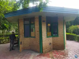 عکس پارک قبله 4