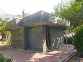 عکس پارک قبله 6
