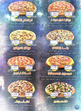 عکس خانه برگر 4