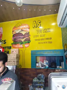 عکس خانه برگر 6