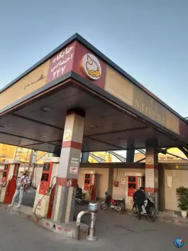 جایگاه سوخت 247
