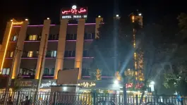 عکس هتل پارامیس 2