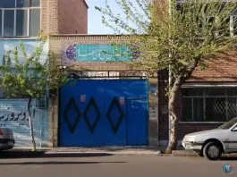 هنرستان فنی ولیعصر