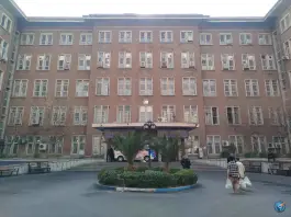 بیمارستان امام خمینی