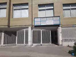 ساختمان پزشکان