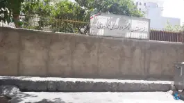 هنرستان دخترانه مهدی جواهری
