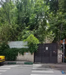عکس هنرستان دخترانه مهدی جواهری 2